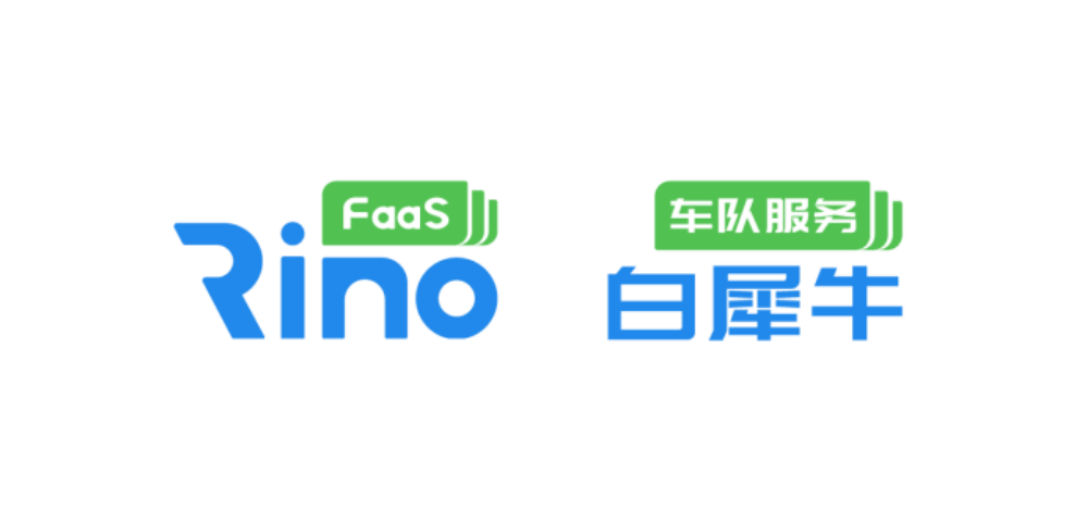 Rino.ai’s Half-Year Report: First to Achieve Automotive-Grade Mass Production, Cross-Scenario Expansion, and Industry-Leading Scale—Pioneering the New Era of Robovan Physical AI