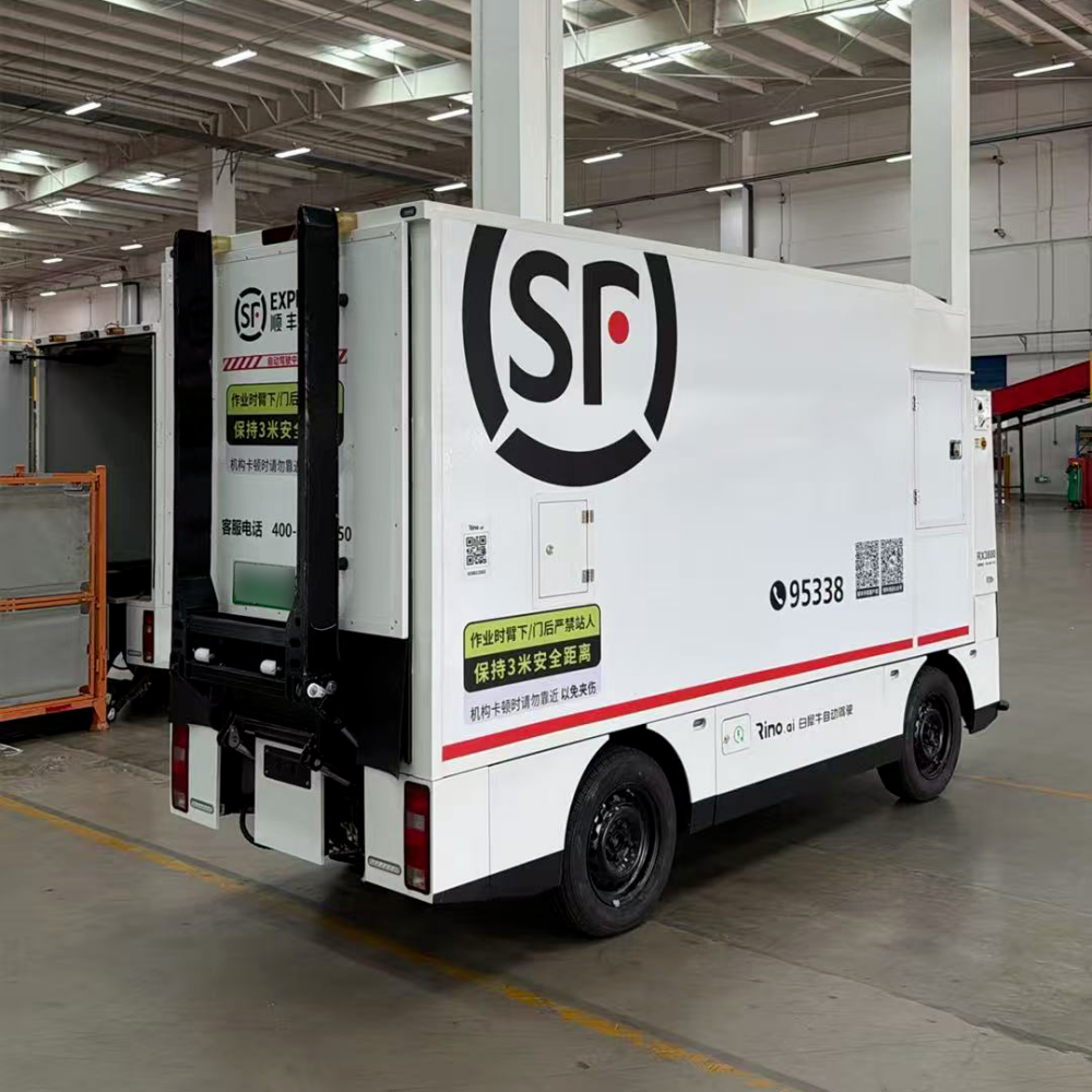 Rino.ai’s Half-Year Report: First to Achieve Automotive-Grade Mass Production, Cross-Scenario Expansion, and Industry-Leading Scale—Pioneering the New Era of Robovan Physical AI