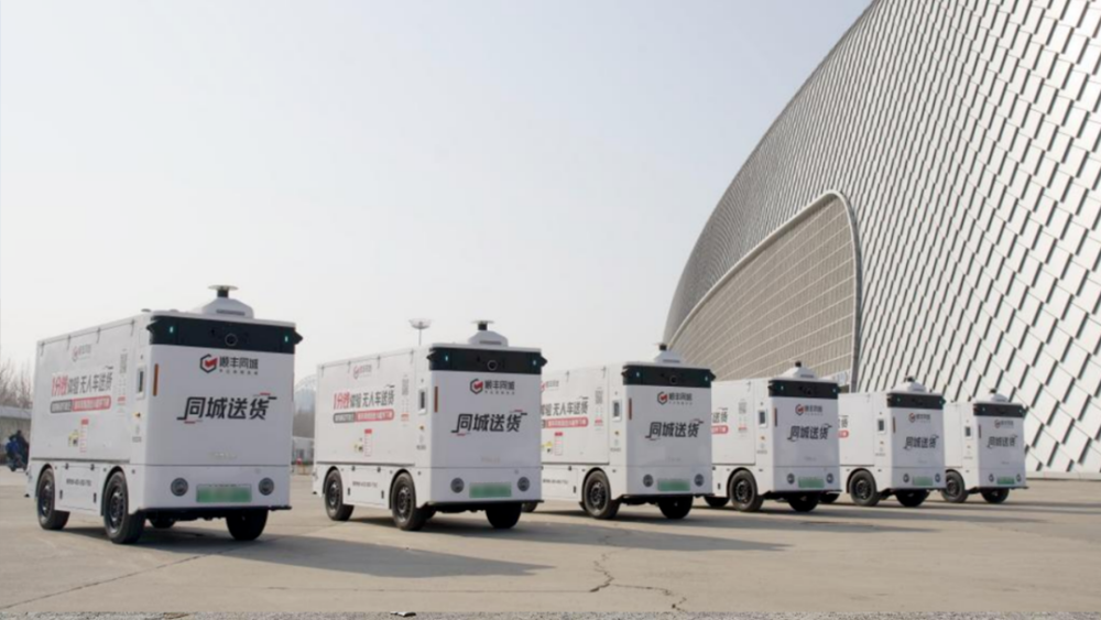 Rino.ai’s Half-Year Report: First to Achieve Automotive-Grade Mass Production, Cross-Scenario Expansion, and Industry-Leading Scale—Pioneering the New Era of Robovan Physical AI