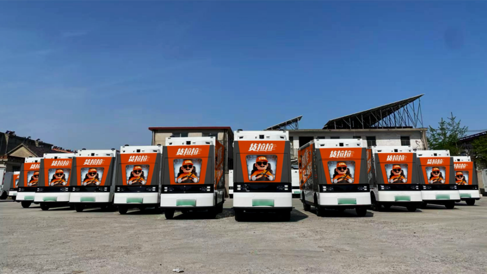 Rino.ai’s Half-Year Report: First to Achieve Automotive-Grade Mass Production, Cross-Scenario Expansion, and Industry-Leading Scale—Pioneering the New Era of Robovan Physical AI